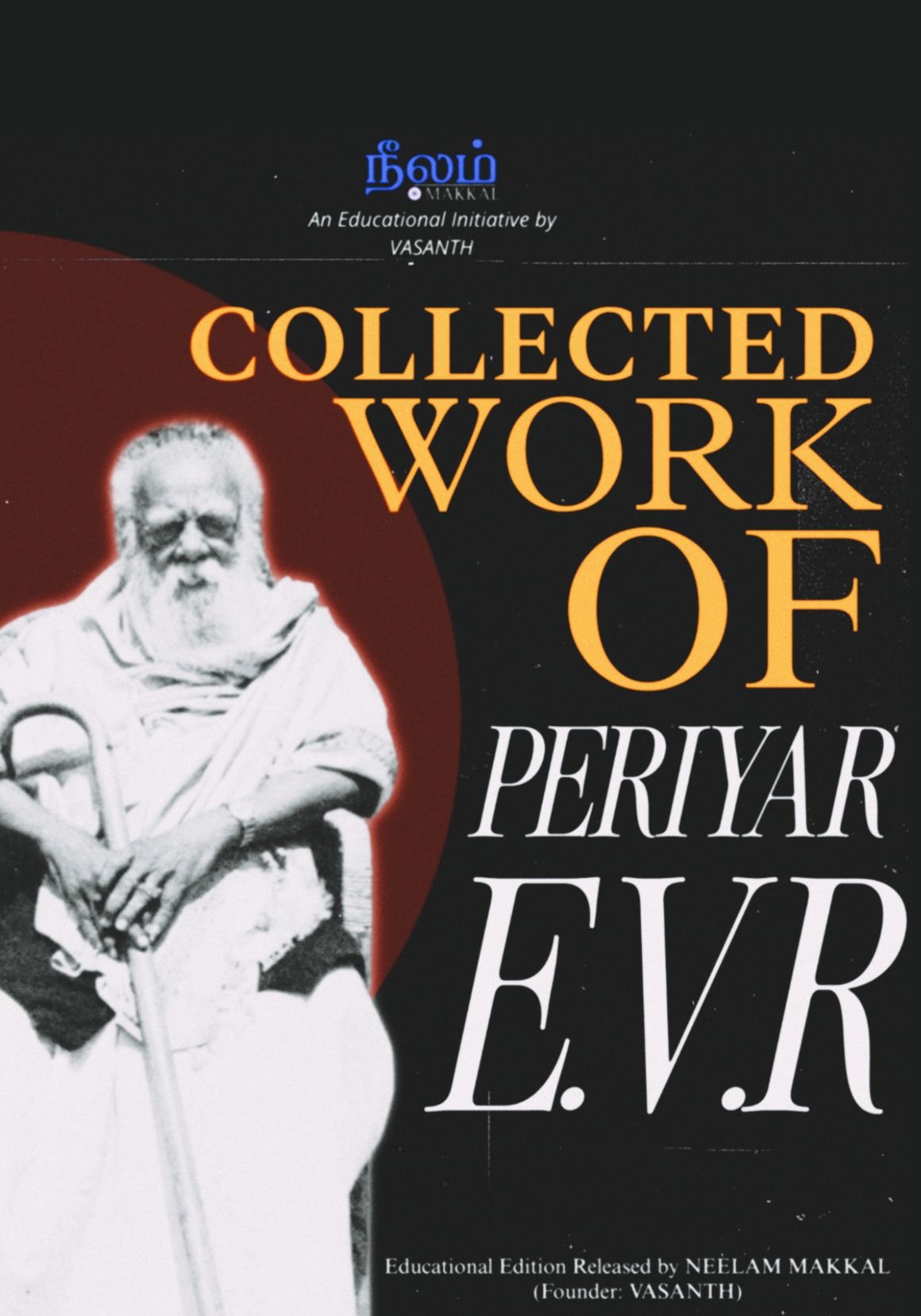 Collectedworksofperiyar.pdf
